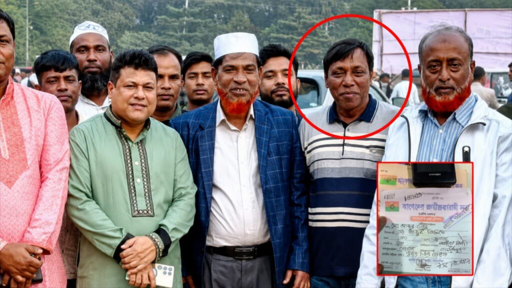 গাজীপুরে গাছায় আওয়ামী লীগ সন্দেহে আটক, তদন্তে মিলল বিএনপি পরিচয়