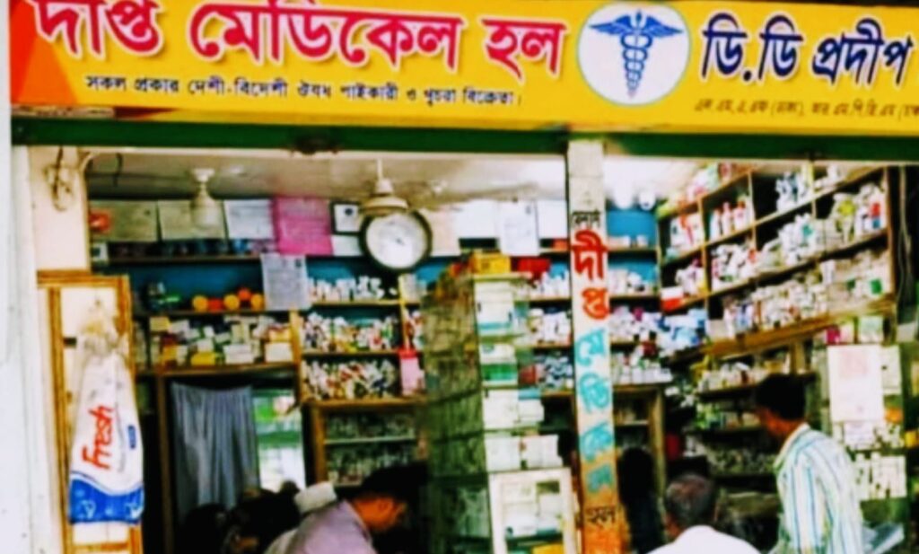 রায়পুরে টিটেনাসের ইনজেকশনের বদলে জন্মনিয়ন্ত্রণ ইনজেকশন দেওয়ার অভিযোগ, অসুস্থ কিশোরী।