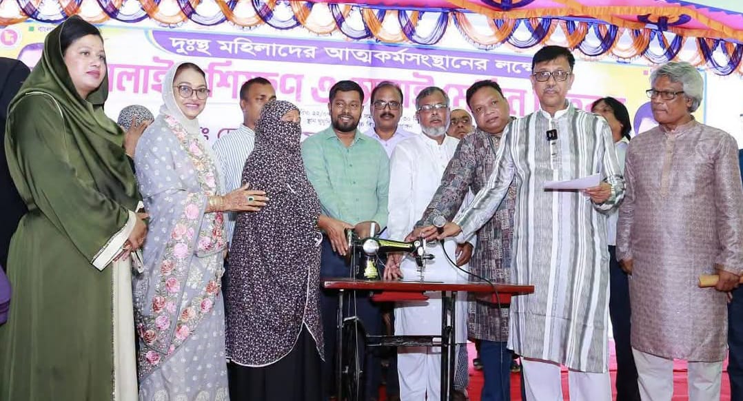 বিএনপি সরকার দুঃস্থ নারীদের আত্মকর্মসংস্থানের ব্যবস্থা করছে ডাঃ দেওয়ান মোঃ সালাউদ্দিন এমপি