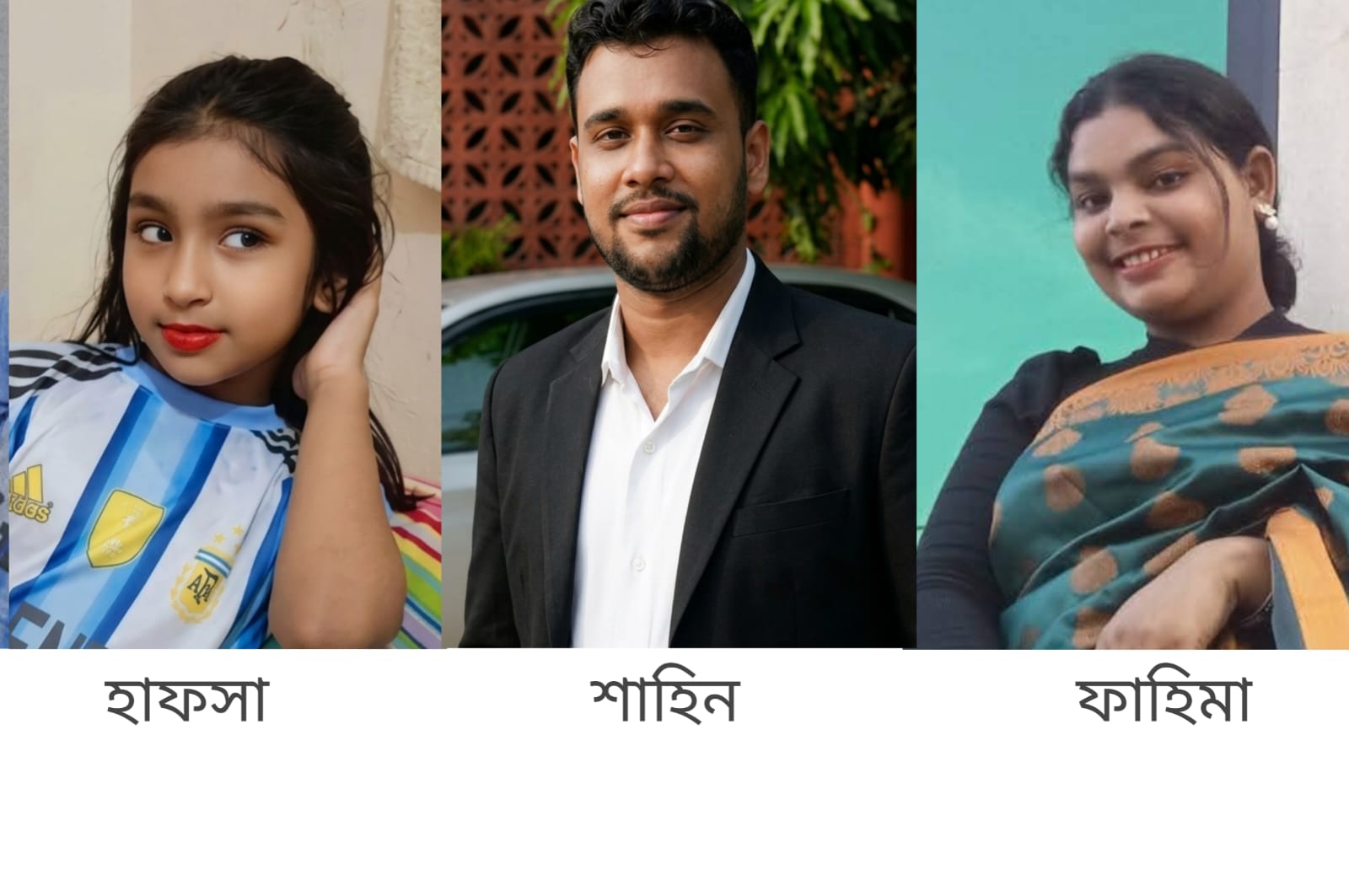 দেবিদ্বারে শোকের মাতম: গ্যাস বিস্ফোরণে নিভে গেল একই পরিবারের তিন স্বপ্ন