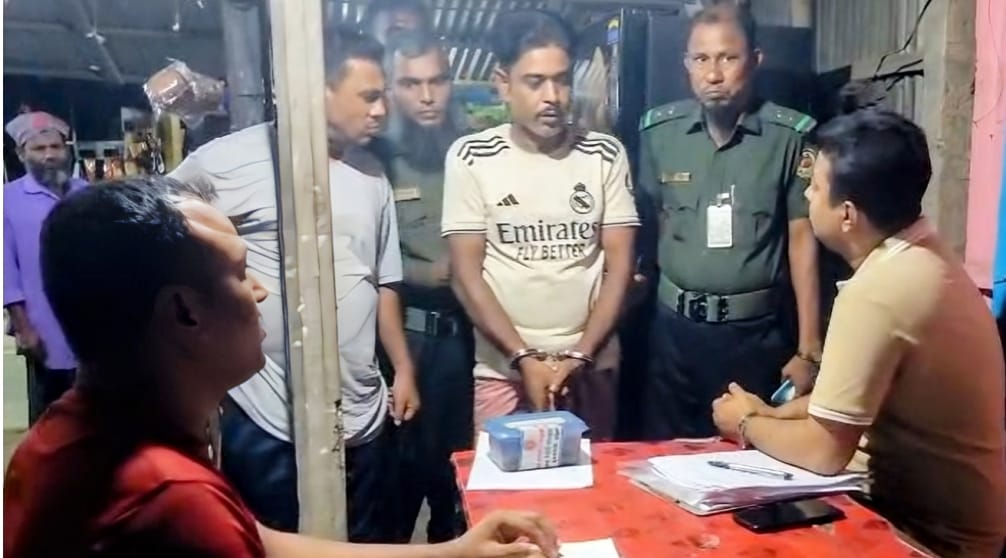 ভূরুঙ্গামারীতে ইয়াবা বিক্রির দায়ে তিন মাসের কারাদণ্ড ও জরিমানা