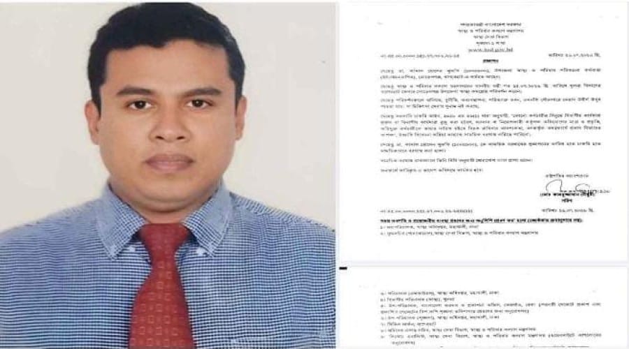 মোরেলগঞ্জে ক্লিনিক সিলগালার পর এবার স্বাস্থ্য কর্মকর্তা বরখাস্ত