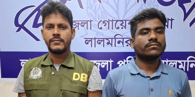 আদিতমারীতে মাদক মামলায় ছাত্রদল নেতাকে গ্রেপ্তার