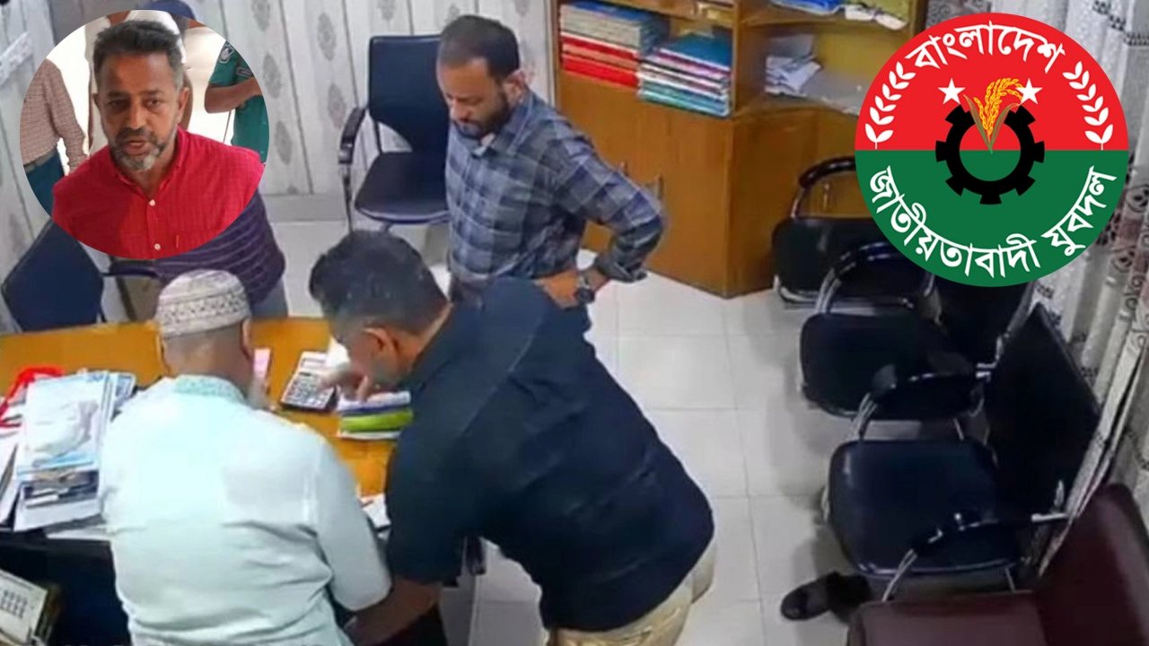 অণ্ডকোষ চেপে ধরে স্বাক্ষর নেওয়া সেই লিটুকে অস্বীকার করল যুবদল