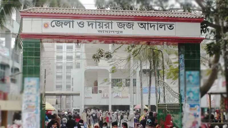 ধর্ষণ মামলায় সাক্ষ্য দিতে আদালতে না আসায় চিকিৎসককে জরিমানা, ৬ মাসের কারাদণ্ড