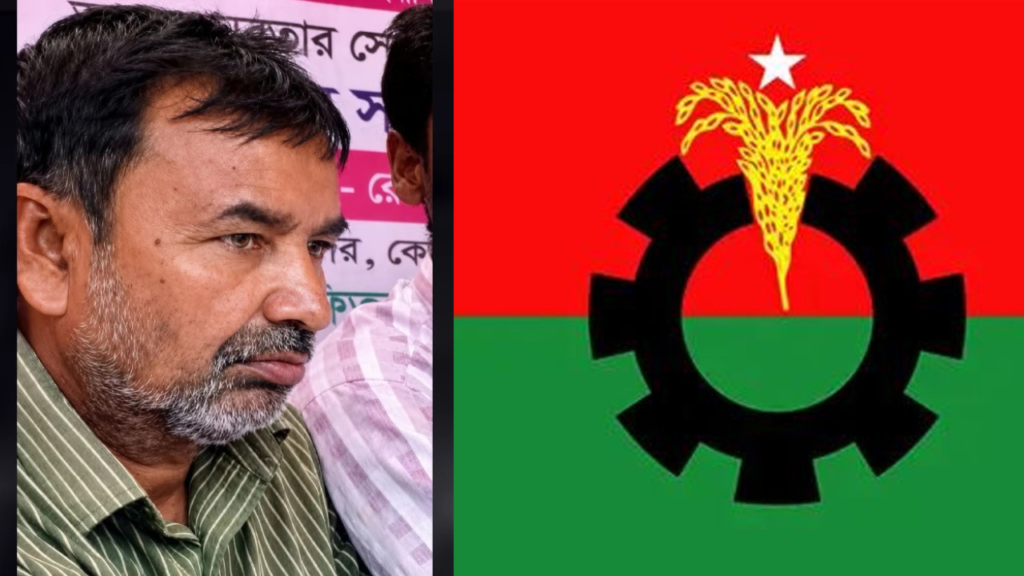 স্কুলছাত্রীকে ধর্ষণ ও ভিডিও ছড়িয়ে দেওয়ার ভয় দেখিয়ে ব্ল্যাকমেইল, যুবদল নেতা বহিষ্কার
