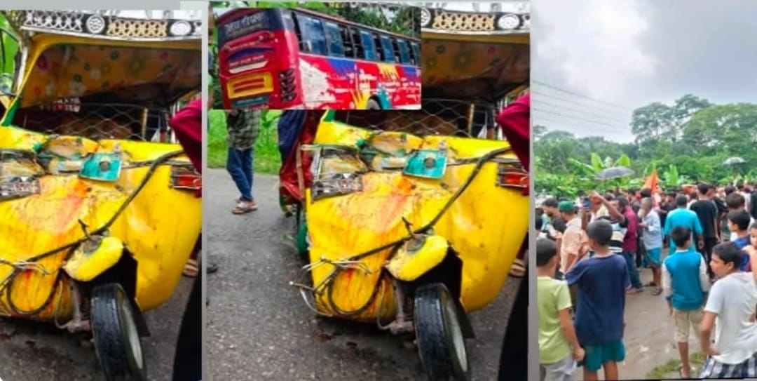 বাবুরহাট-মতলব সড়কে বাস-সিএনজি মুখোমুখি সংঘর্ষ: নিহত ১, আশঙ্কাজনক ৩
