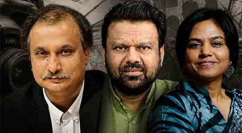 নতুন মানবতাবিরোধী অপরাধের মামলায় শ্যামল দত্ত, মোজাম্মেল বাবু ও ফারজানা রূপাকে ট্রাইব্যুনালে হাজিরের নির্দেশ