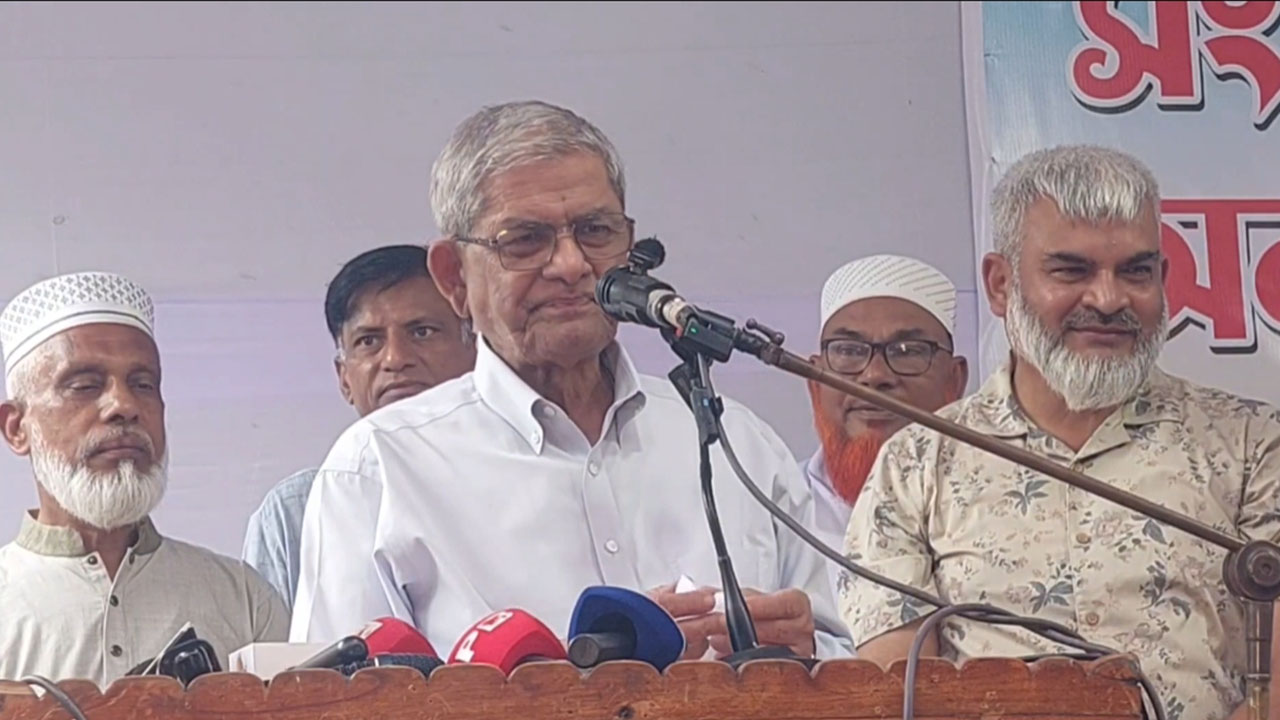 গরম’ দেখানো যাবে না, ভালো কাজ দিয়েই মানুষের মন জয় করতে হবে: মির্জা ফখরুল