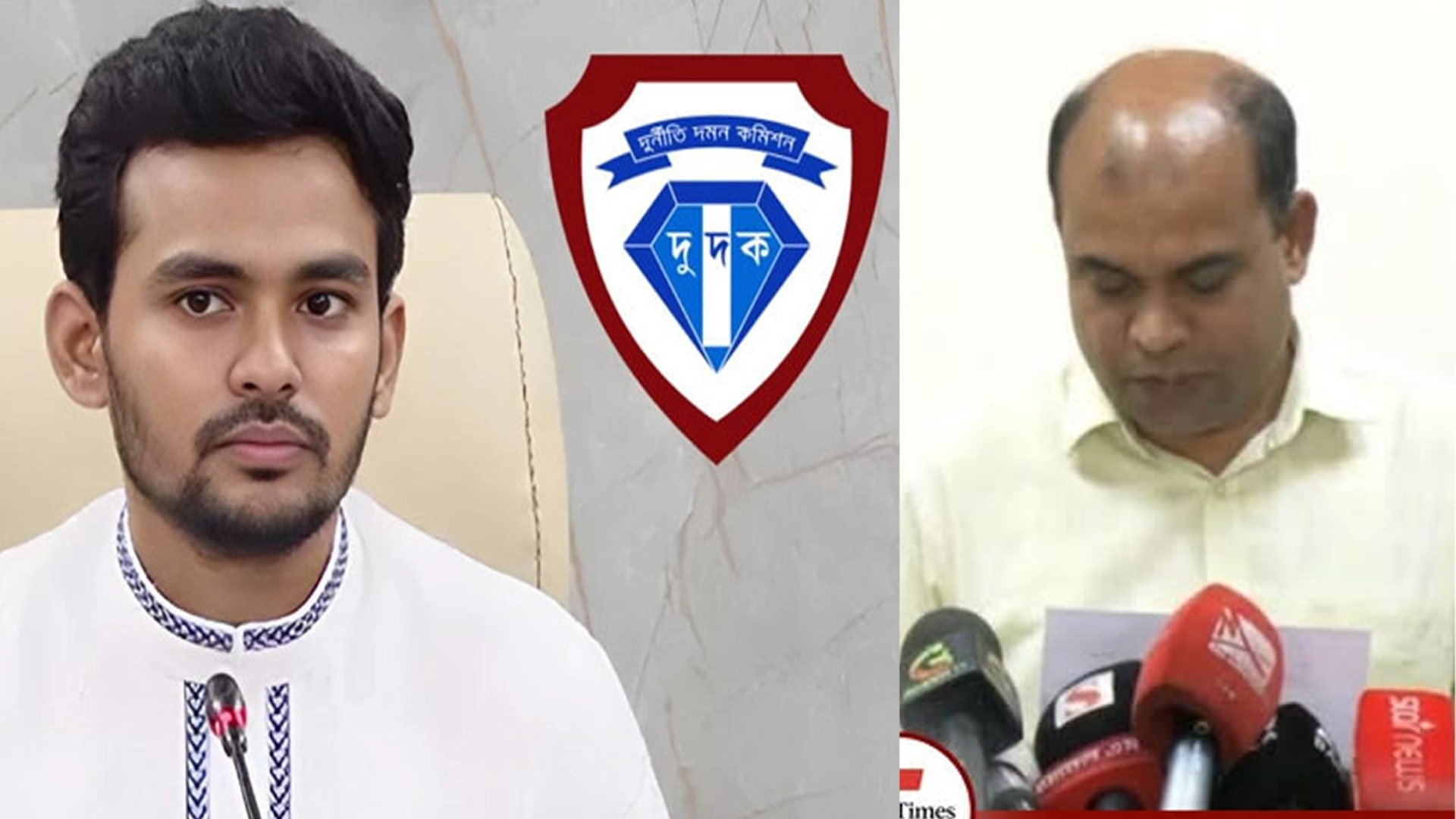আসিফ মাহমুদের অভিযোগে ‘প্রাথমিক সত্যতা’ বলাটা ভুল: দুদক