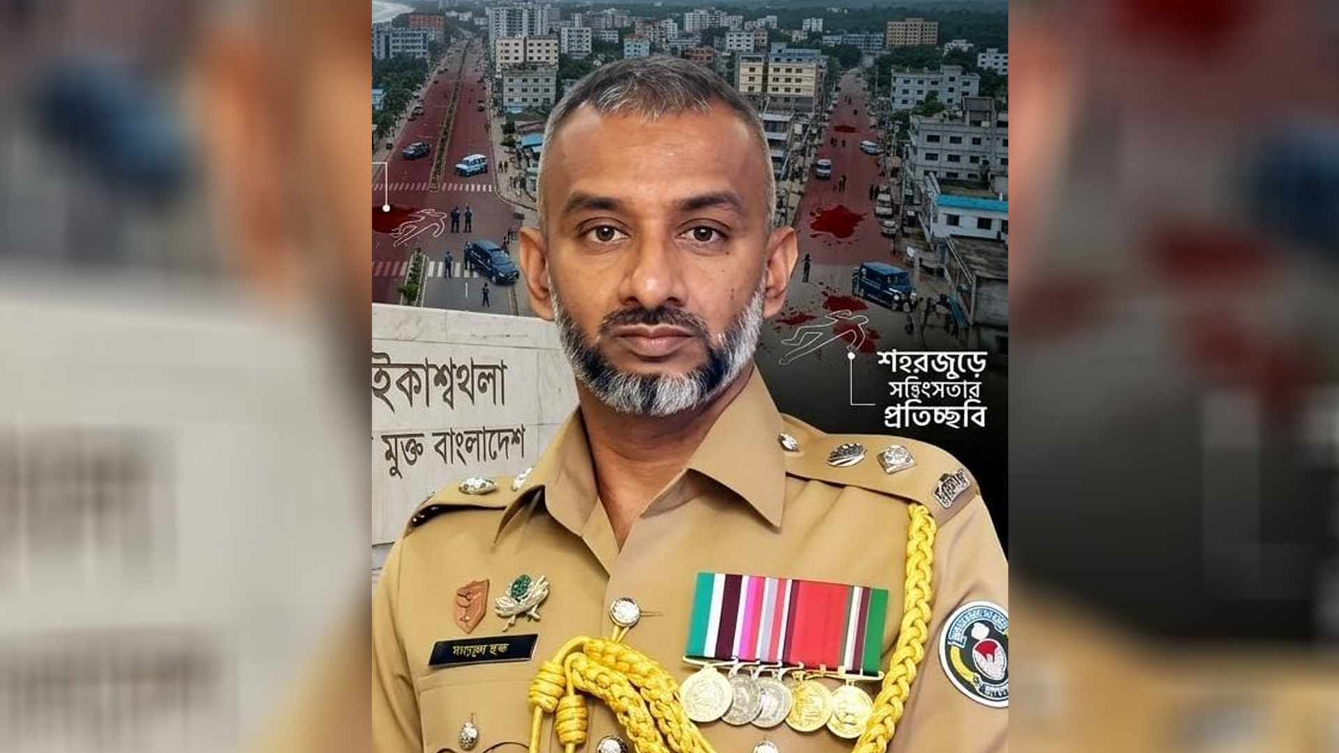 কক্সবাজারের আইনশৃঙ্খলা পরিস্থিতি নিয়ে উদ্বেগ বাড়ছে।