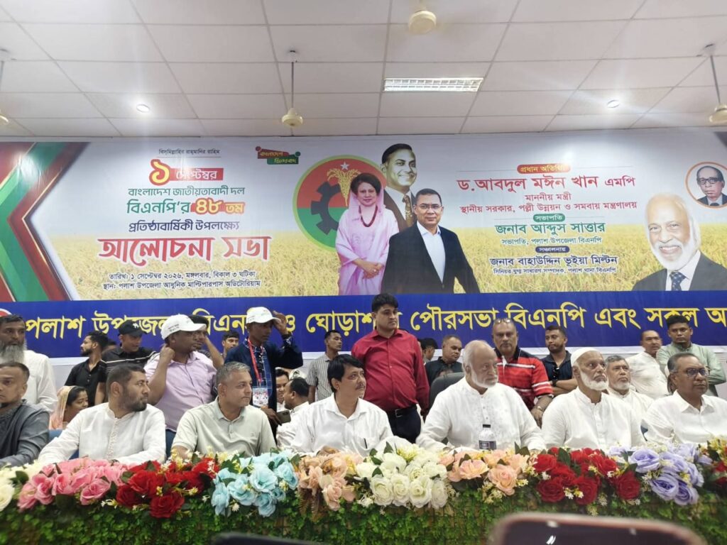 প্রধানমন্ত্রী বিশ্বের সব দেশের সঙ্গে সুসম্পর্ক রাখছেন: এলজিইডি ও সমবায়মন্ত্রী ড. আবদুল মঈন খান
