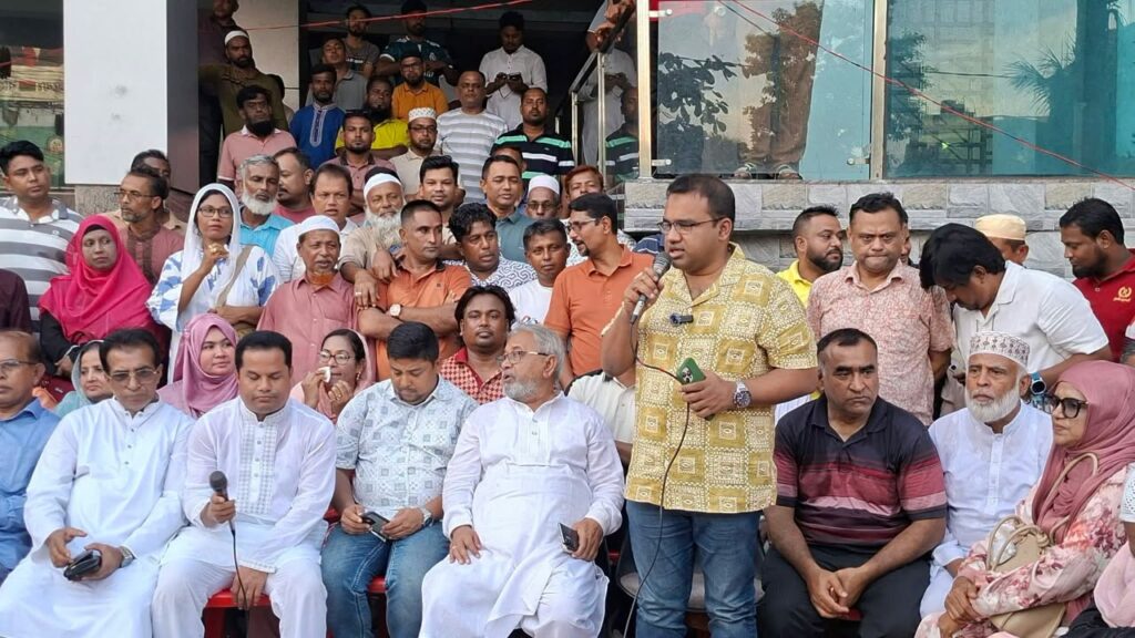 কুমিল্লা উত্তর জেলা বিএনপির প্রতিবাদ সমাবেশ ও মিছিল ‘আওয়ামী সন্ত্রাস ও নৈরাজ্যের বিরুদ্ধে কঠোর ব্যবস্থা নেওয়া হবে’: ড. খন্দকার মারুফ হোসেন।
