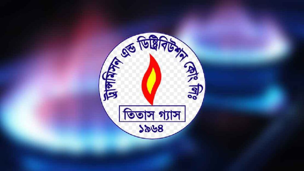 অনুমতিহীন সিলিন্ডারবাহী ভ্যান-লরিতে গ্যাস না দিতে তিতাস গ্যাসের নিষেধাজ্ঞা