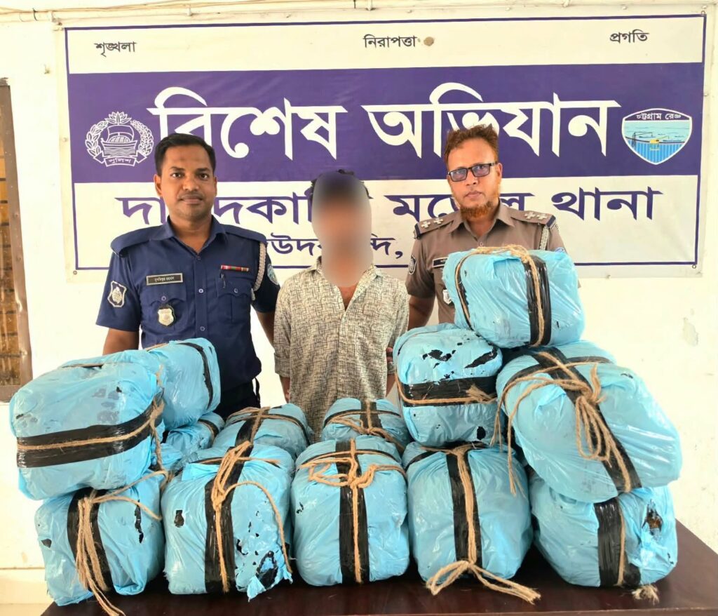 দাউদকান্দিতে ৬৪ কেজি গাঁজা উদ্ধার, কাভার্ডভ্যানসহ গ্রেপ্তার ১