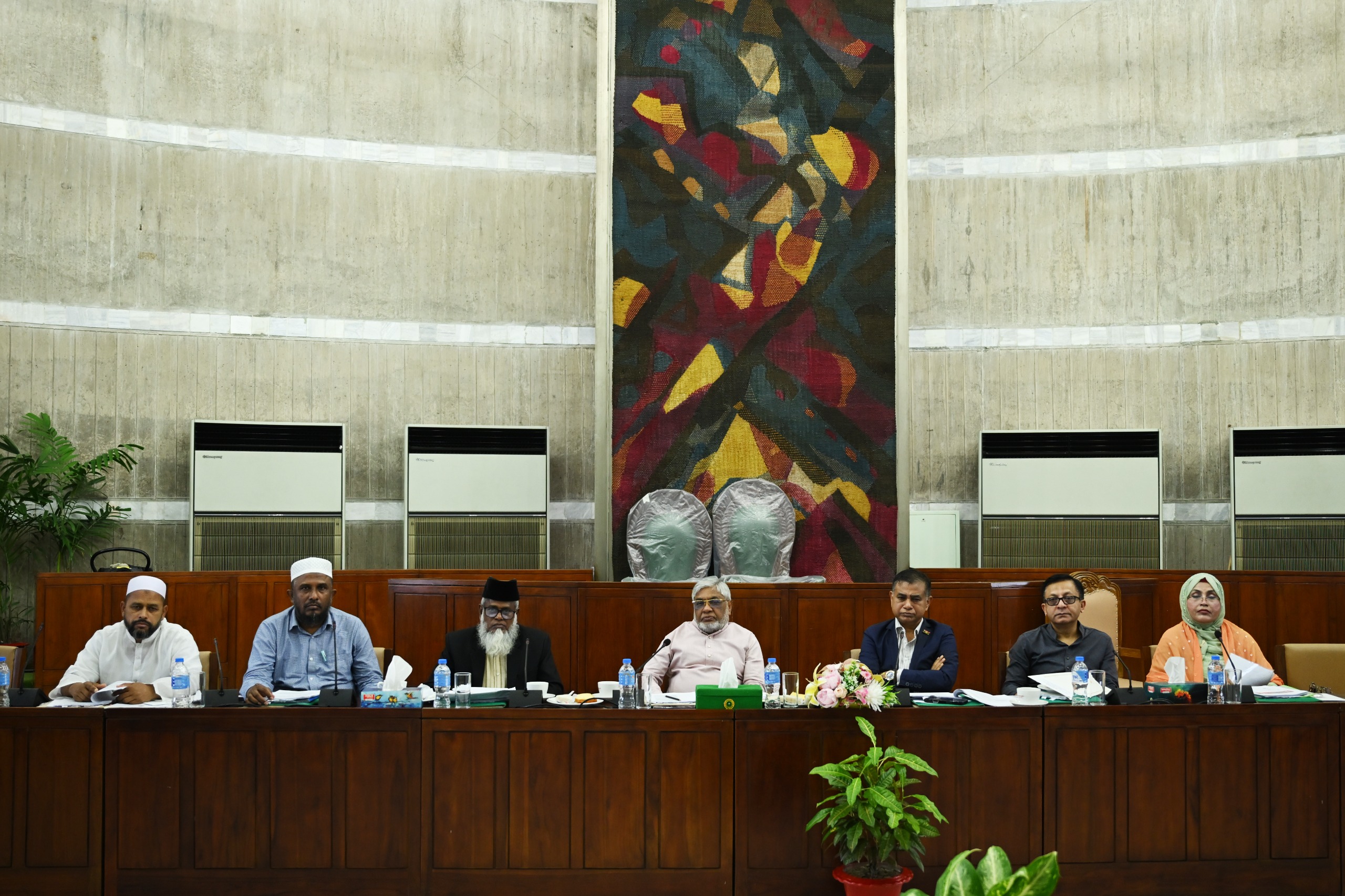 বাণিজ্য মন্ত্রণালয় সম্পর্কিত স্থায়ী কমিটির বৈঠকে  মোহাম্মদ কামাল হোসেন এমপি