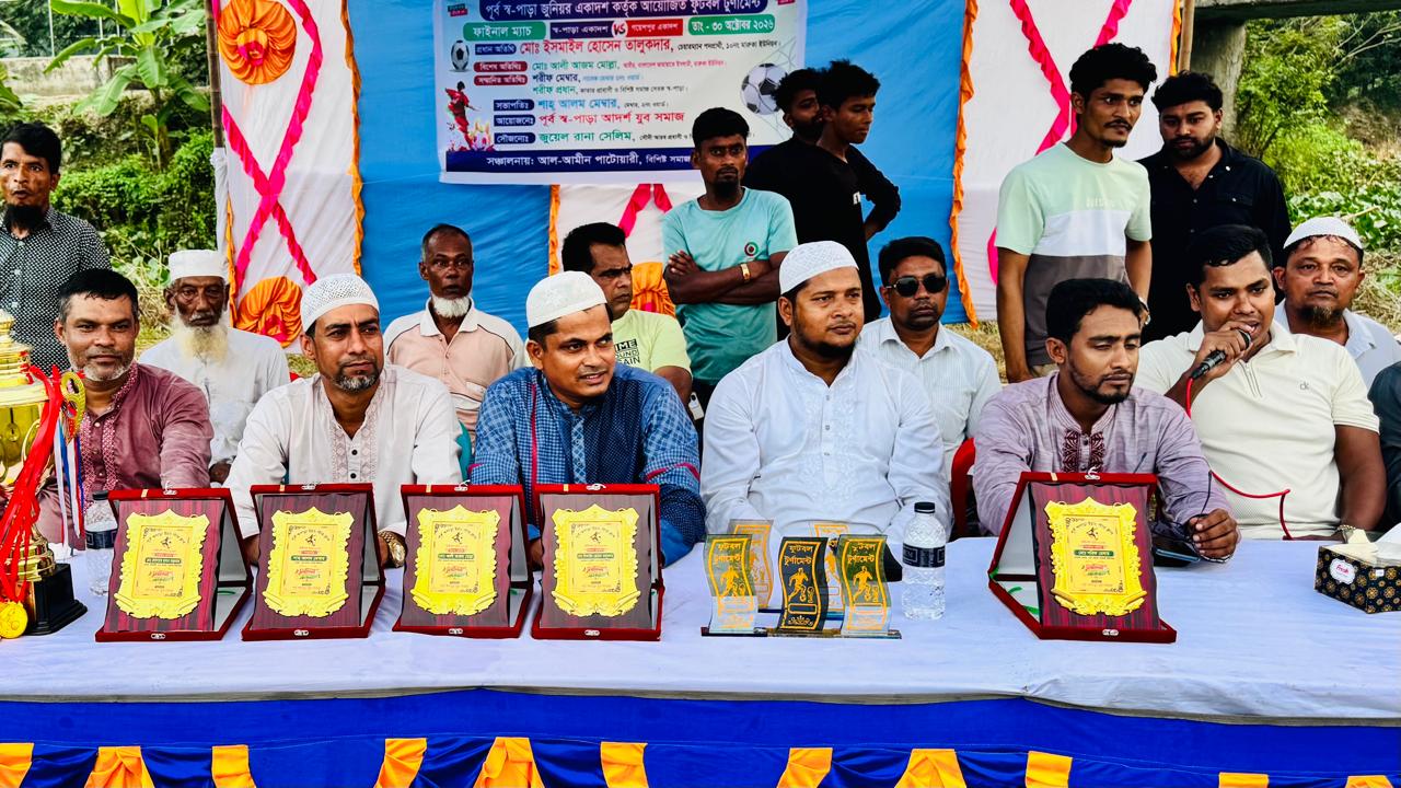 দাউদকান্দি উপজেলার পূর্ব স্ব-পাড়া যুবসমাজের উদ্যোগে প্রীতি ফুটবল ম্যাচ অনুষ্ঠিত