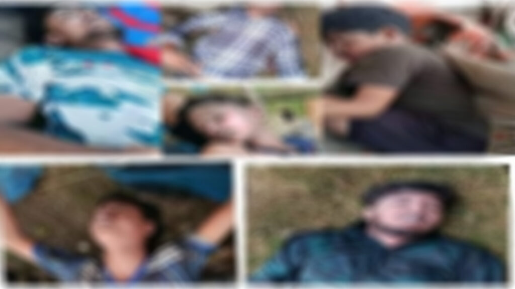 পাবনায় বিলে মাছ ধরতে গিয়ে বজ্রপাতে ৬ জনের মৃত্যু
